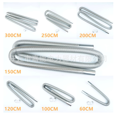 Cross-border parking heater Accessories exhaust pipe muffler 60-300cm exhaust pipe stainless steel spiral exhaust pipe