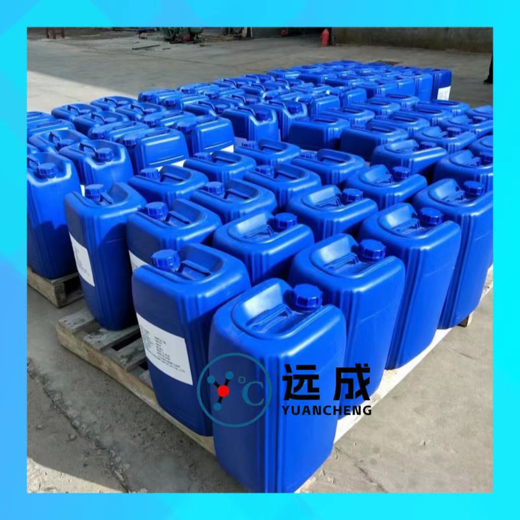 Polyimide Liquid 99904-22-0 Paa Solution Polyamic Acid Solid Content 20% Yuancheng Chemical