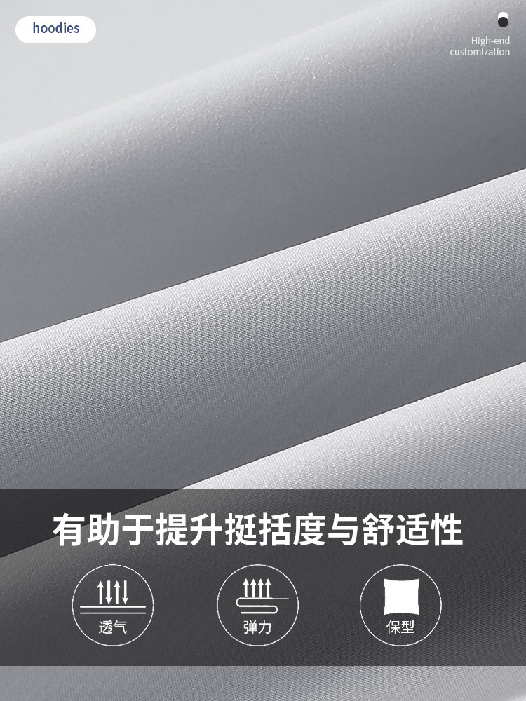 Three-Layer Composite High-End Windbreaker Jacket Workwear Custom Logo Printed Stand Collar Jacket Thin Softshell Jacket Embroidery