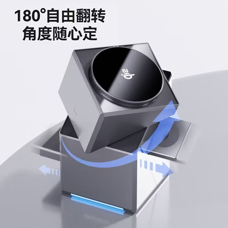Cross-Border Geometric Rotating Rubik's Cube Three-In-One Desktop Wireless Charger Magsafe Strong Magnetic Wireless 15W