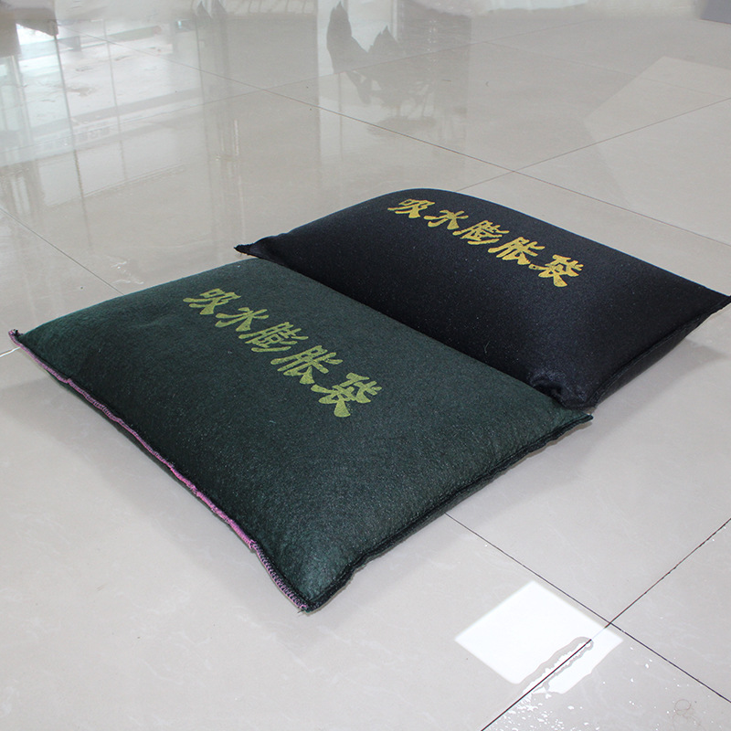 Flood-Proof Water-Absorbing Expansion Bag Manufacturer Flood-Proof Garage Property Fire-Free Sand-Free Non-Woven Water-Absorbing Expansion Bag