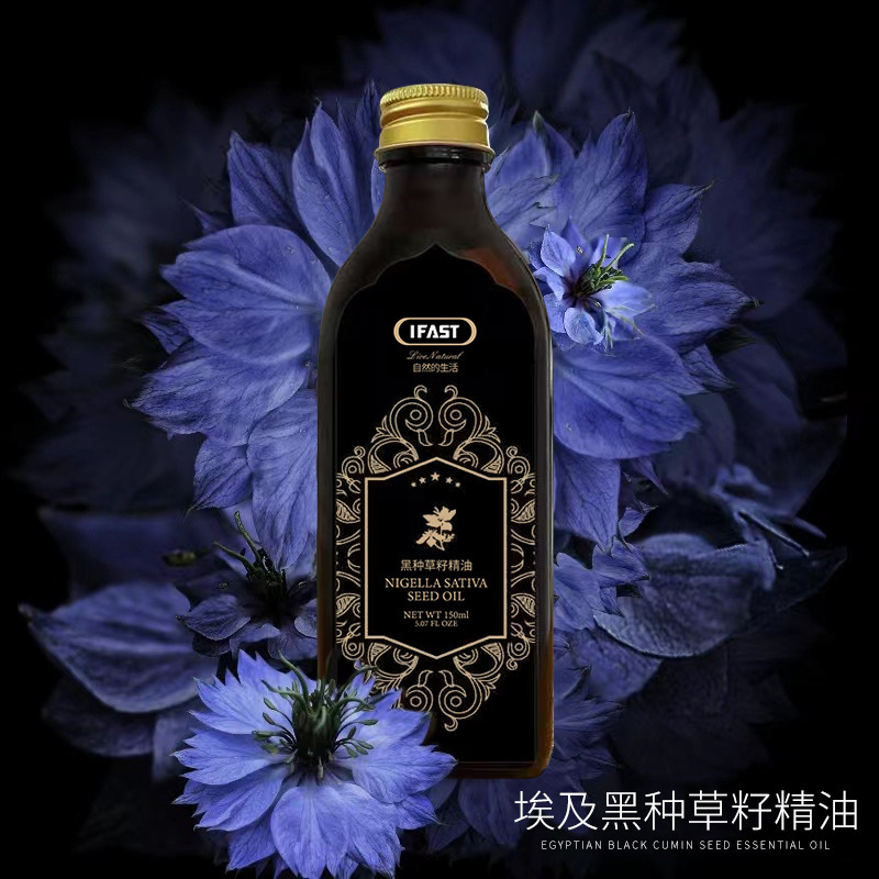 Customized Egyptian Black Seed Oil Hair Care Black Seed Oil Hair Care Essence Hair Care Essential Oil Oem Processing