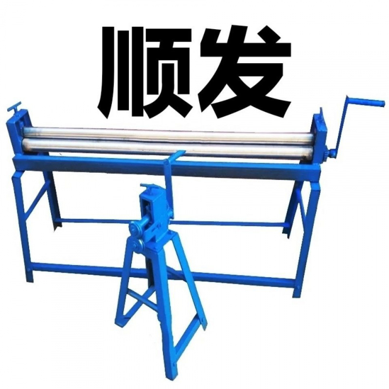 Manual Rounding Machine, Sheet Rolling Machine, Tinplate Insulation Edge Pressing Machine, Aluminum Sheet Rounding Machine, Electric Rolling Machine