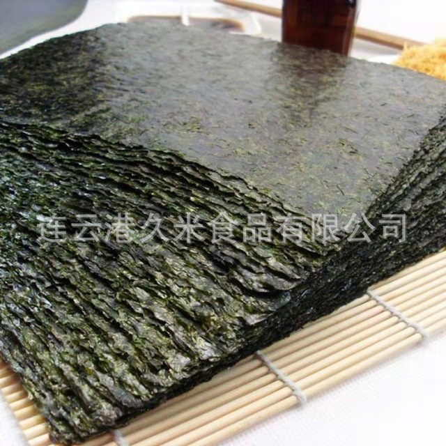 Kumimi 100 Sheets of Double-Winged Hand-Rolled Sushi Seaweed, Each Sheet Individually Packaged, Half-Cut Seaweed Sheets, Hand-Rolled Seaweed