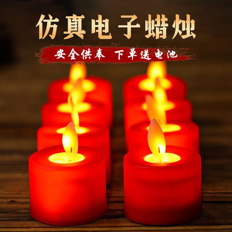 Светодиодная электронная свеча, масляная лампа, бездымная электрическая свеча, симуляция света Будды, лампа Чанмин для дома
