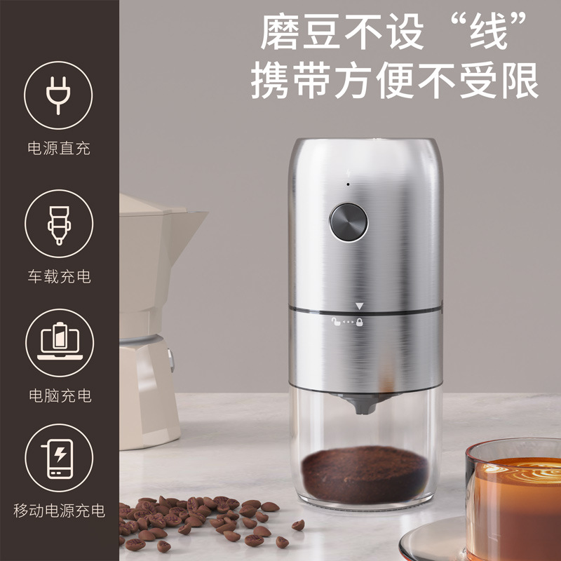 Factory Wholesale Coffee Grinder Cross-border Ceramic Core Grinder Rechargeable Electric Coffee Grinder