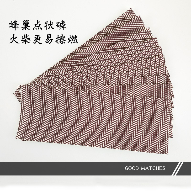 Спички фосфорные листы спички для протирания огня самоклеящиеся фосфорные листы большие точки DIY самоклеящиеся фосфорные листы