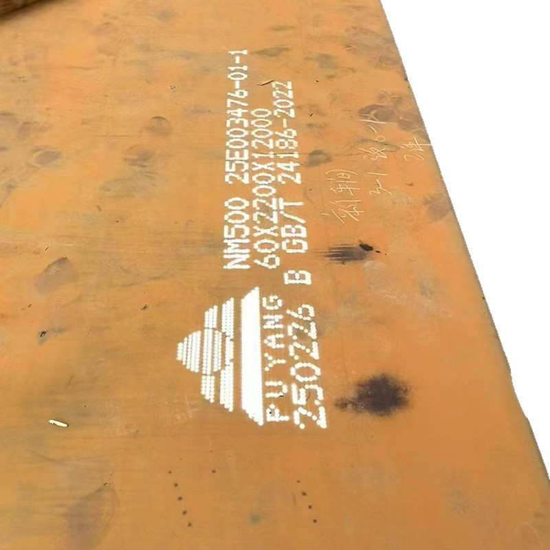Laser Customized Nm400 Wear-Resistant Steel Plate Nm500 Wear-Resistant Steel Plate M13 High Manganese Steel Plate 65Mn Steel Plate Cutting
