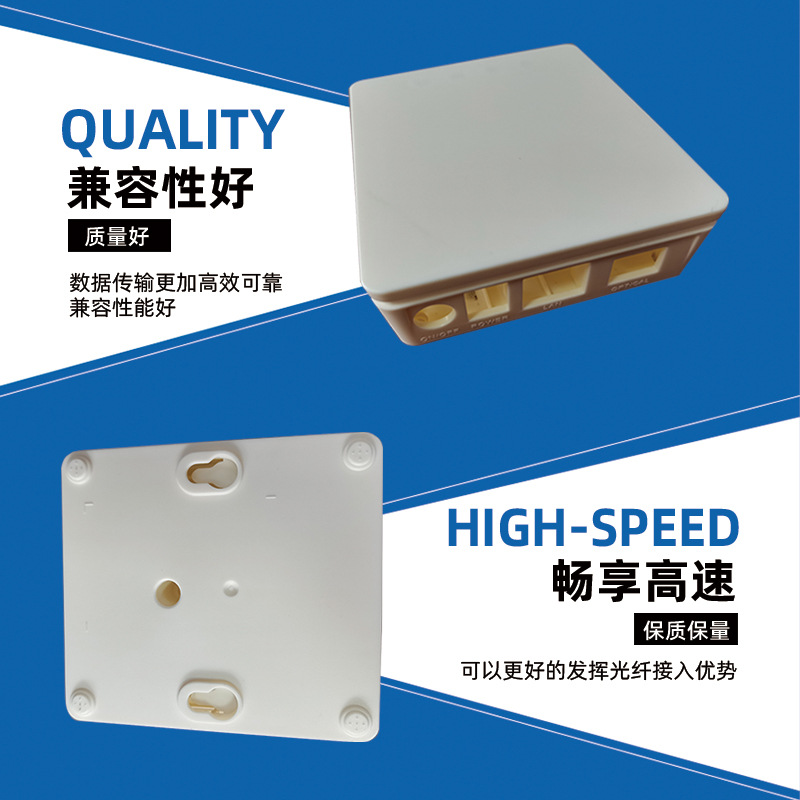 Manufacturers supply Gigabit Optical Cat Home Optical Cat Telecom Unicom Mobile Single Port Terminal Equipment ONU Shell