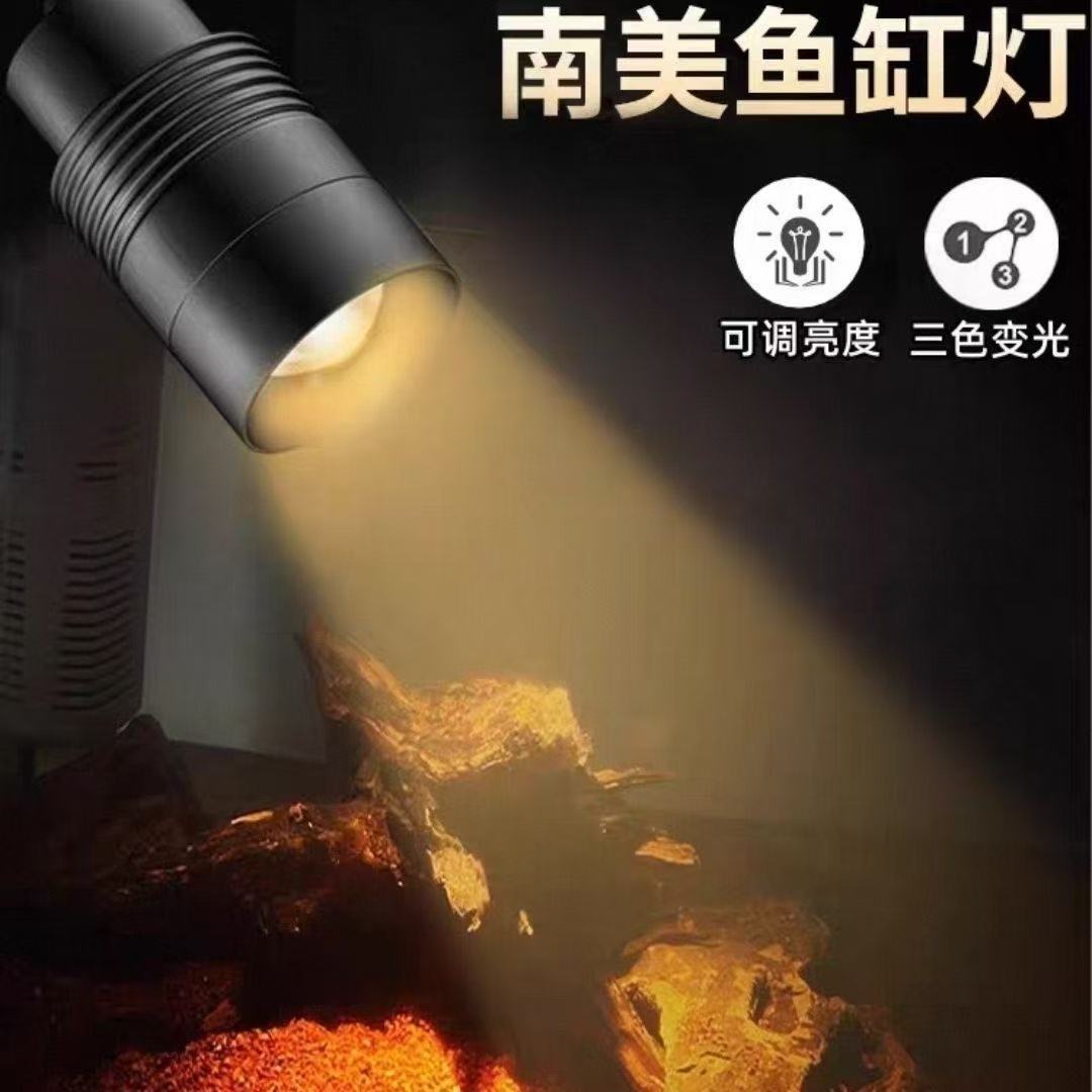 Fish Tank Mini Spotlight South American Fish Tank Landscaping Small Fish Tank Clip Light Stream Tank Fish Tank Light Led Light Waterproof