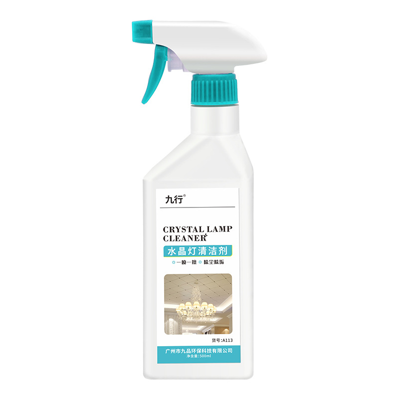 Nine-Line Crystal Lamp Cleaner Chandelier Cleaning Stain Removal Lamp Cleaning 500ml No-Disassembly Cleaning Tool