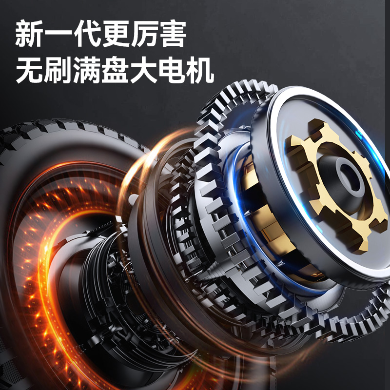 【Factory Direct Sales】Tude Folding Electric Vehicle for Delivery Driving, Electric Bicycle with Lithium Battery, Ultra-Light, Portable, Small Step-Through Model