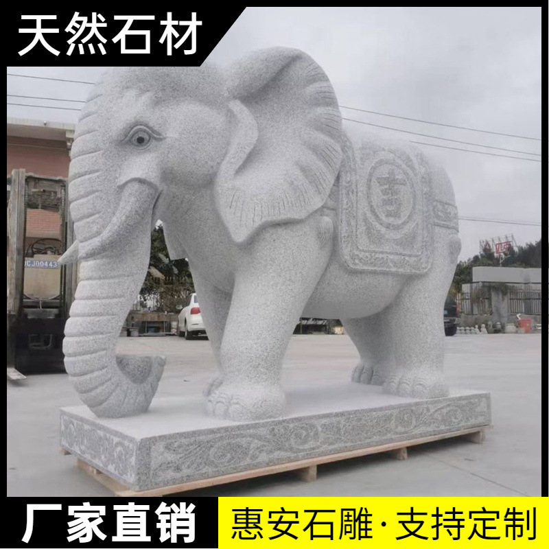 Stone Carved Pair of Elephants Made of Sesame White and Green Stone for Home Entrance Decoration, Villa Courtyard Guardian, Water-Absorbing Small Stone Elephants