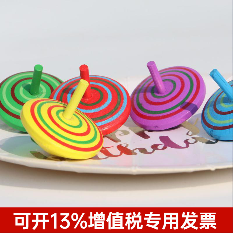 Деревянный гироскоп Радуга для детских мероприятий