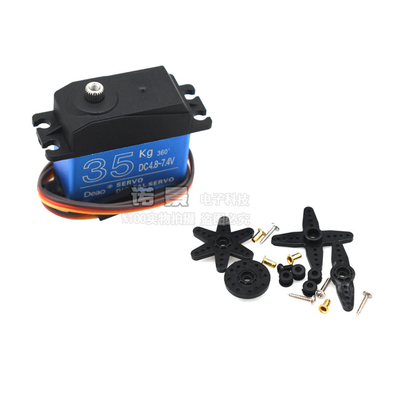 Large Torque Metal Gear Digital Servo 20kg 25kg 30kg 35kg Robot Manipulator Robot