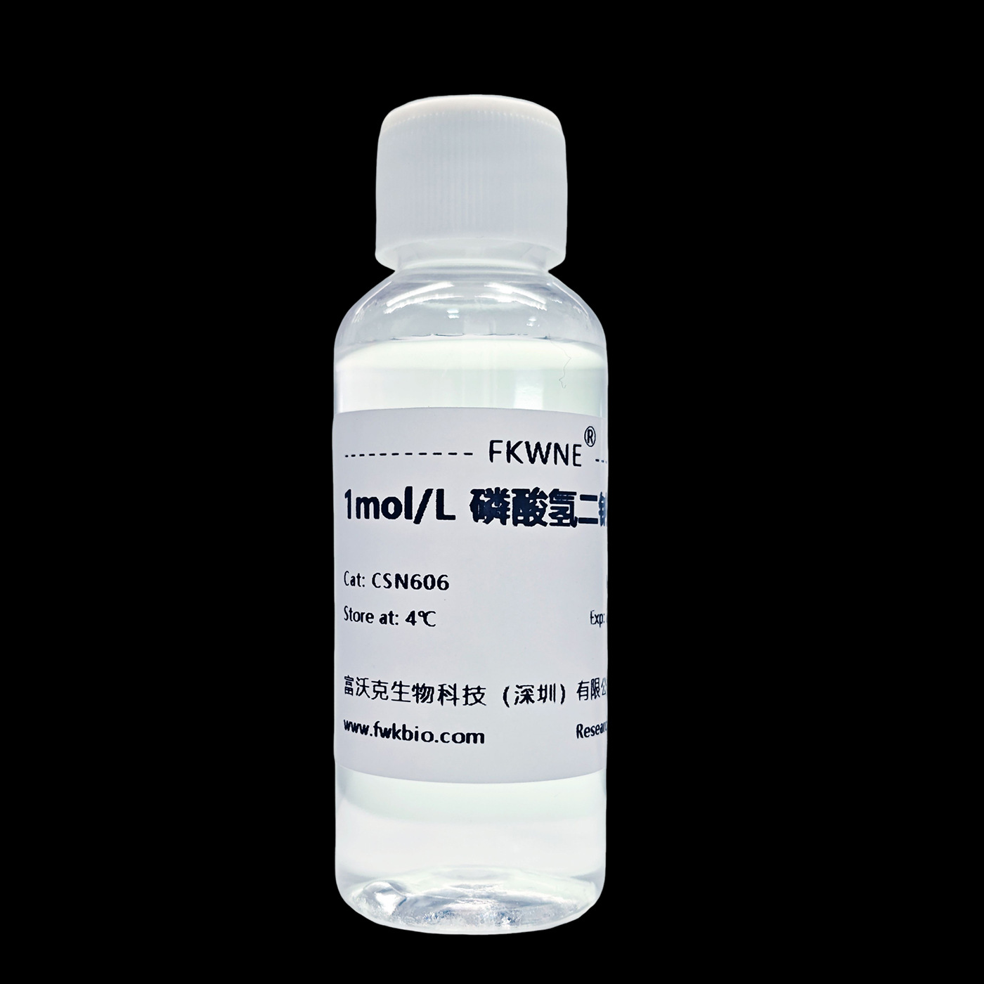 1m Disodium Hydrogen Phosphate Inorganic Reagent Buffer Reagent Accurate Concentration for Scientific Research Experiments Fowork Bio