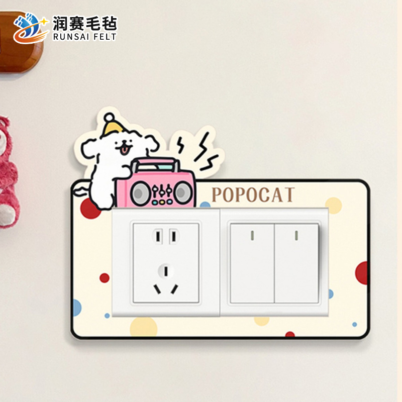 Wholesale household felt switch stickers ins wind cartoon animal socket frame set switch protection decorative wall stickers