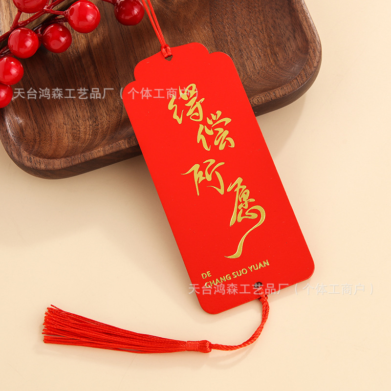 Открытка с молитвой, открытка с пожеланиями, деревянный подвес, живописное место, храм, карта безопасности в путешествии, декоративный подвес, оптовая продажа рукописных благословений