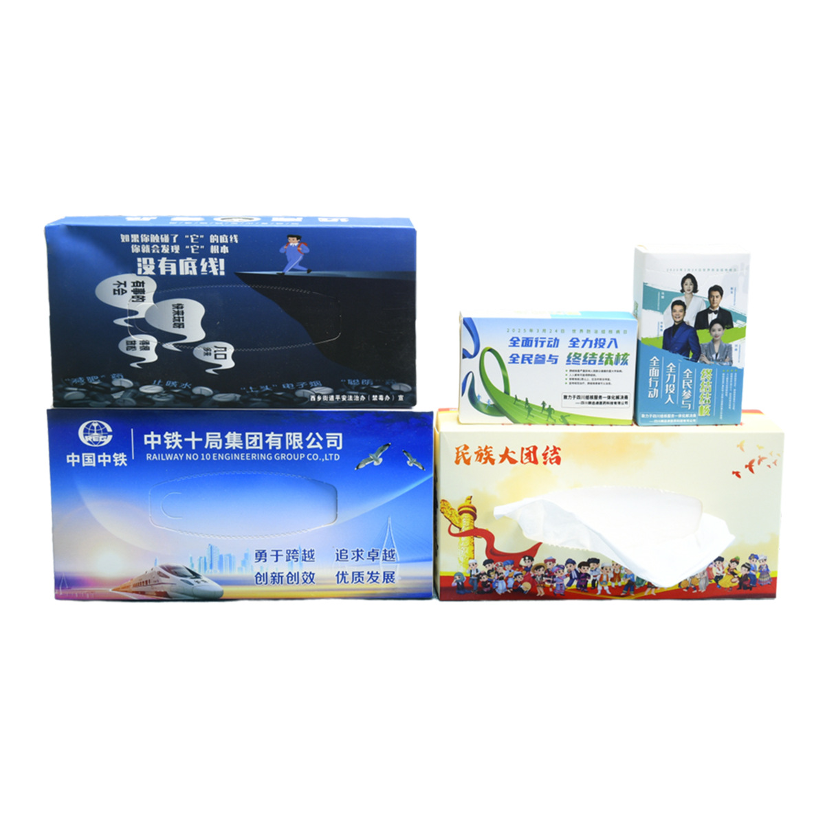 Customized Small Batch Square Box Dining Napkins, Promotional Tissue Paper with Logo Printing, Music Restaurant Bar Boxed Napkins