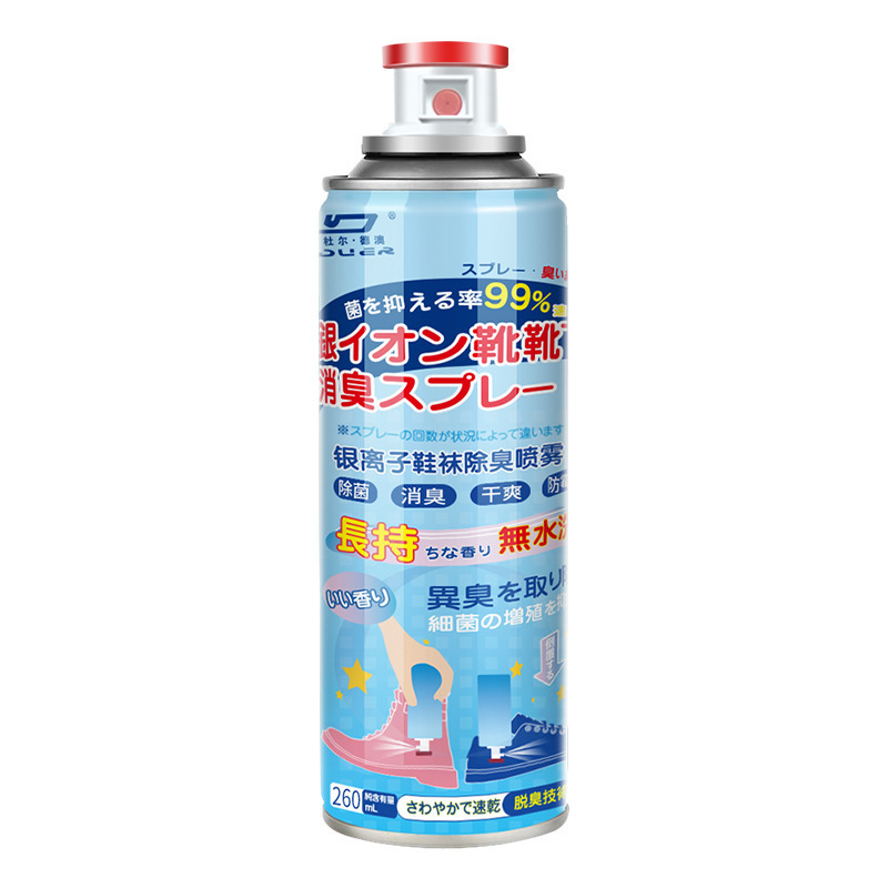 Shoe socks deodorant spray deodorant sterilization spray shoe odor foot sweat dry agent silver ion shoe socks spray