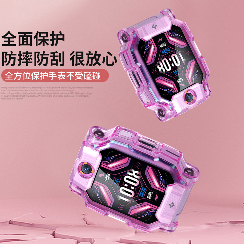 For genius phone watch Z11098765321 D5 D3 D2A Q2A Q1R U5 N5 protective case