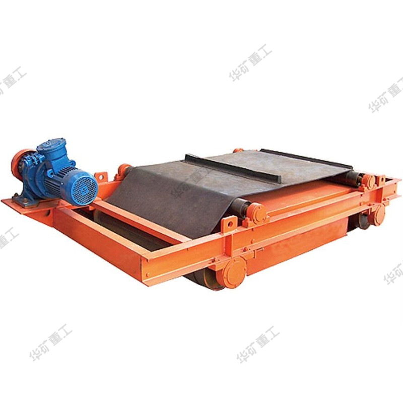 Stable Operation Suspended Permanent Magnet Iron Remover Rbcyd-12 Mining Explosion-Proof Type Suspended Permanent Magnet Iron Remover