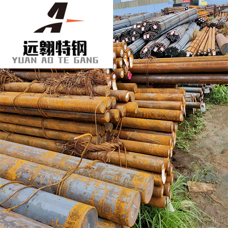 Bao Steel Spot 10 # Round Steel No. 10 Steel Complete Specifications High Toughness High Load Carbon Structural Steel Whole Batch Discount