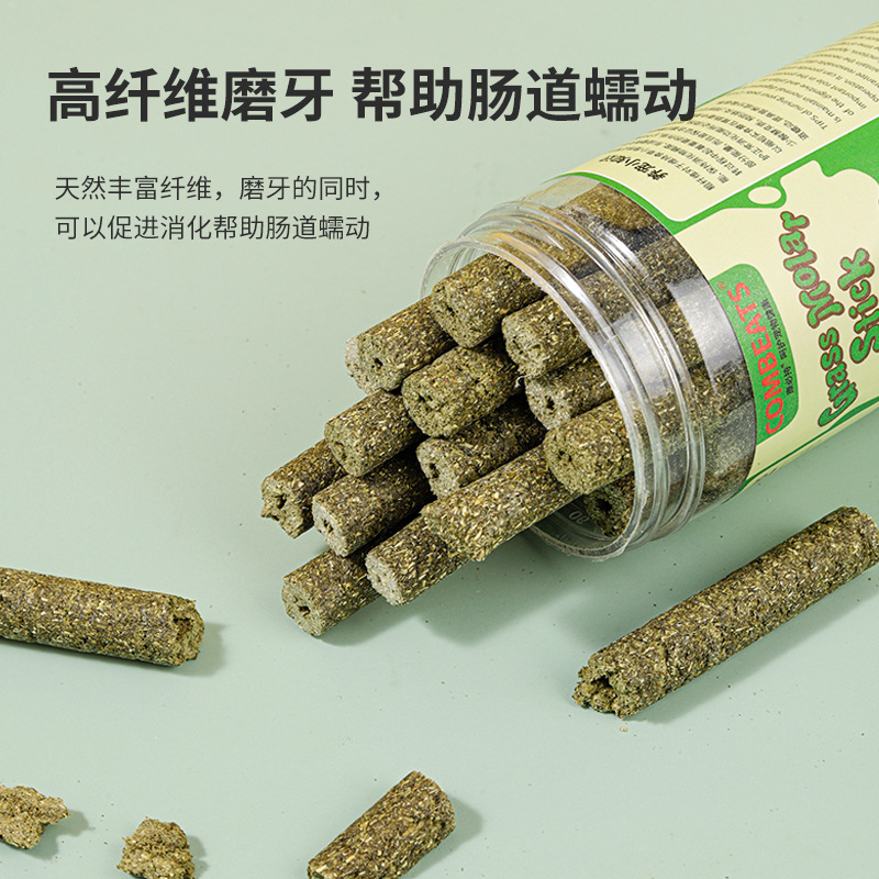 Rabbit Timothy Grass Grinding Stick Forage Alfalfa Grass Stick Grass Stick Rabbit Rabbit Totoro Guinea Pig Grinding Snacks