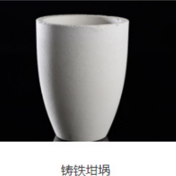 Small 1kg Graphite Quartz Crucible Metal Jewelry Smelting Smelting High Temperature Resistant Laboratory High Density High Purity Crucible