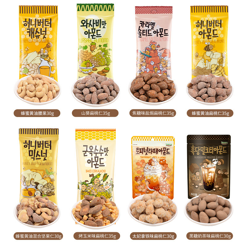 Korean Imported Tom's Farm Honey Butter Almond Mixed Nuts Cashew Almond Dried Fruit Snacks Wasabi
