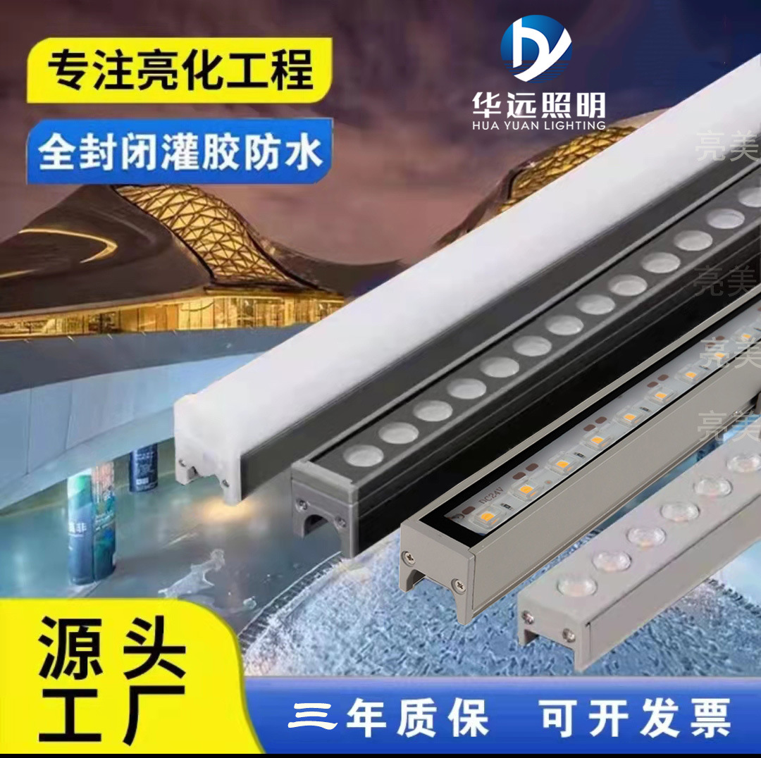 Led Line Light Outdoor 12Wrgbw Lighting Waterproof Colorful Lighting Round Line Light Guardrail Tube Outline Light