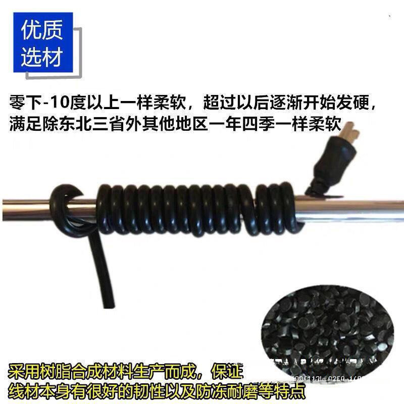 Pure copper electric drill, cutting machine angle grinder, impact drill electric, tool power cord two-core, price discount