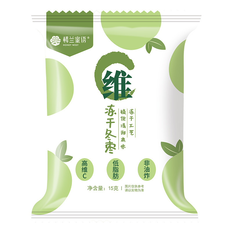 Loulan Miyu freeze-dried green sweet heart Winter Jujube Crisps 15g bags Xinjiang specialty delicious crisp jujube snacks