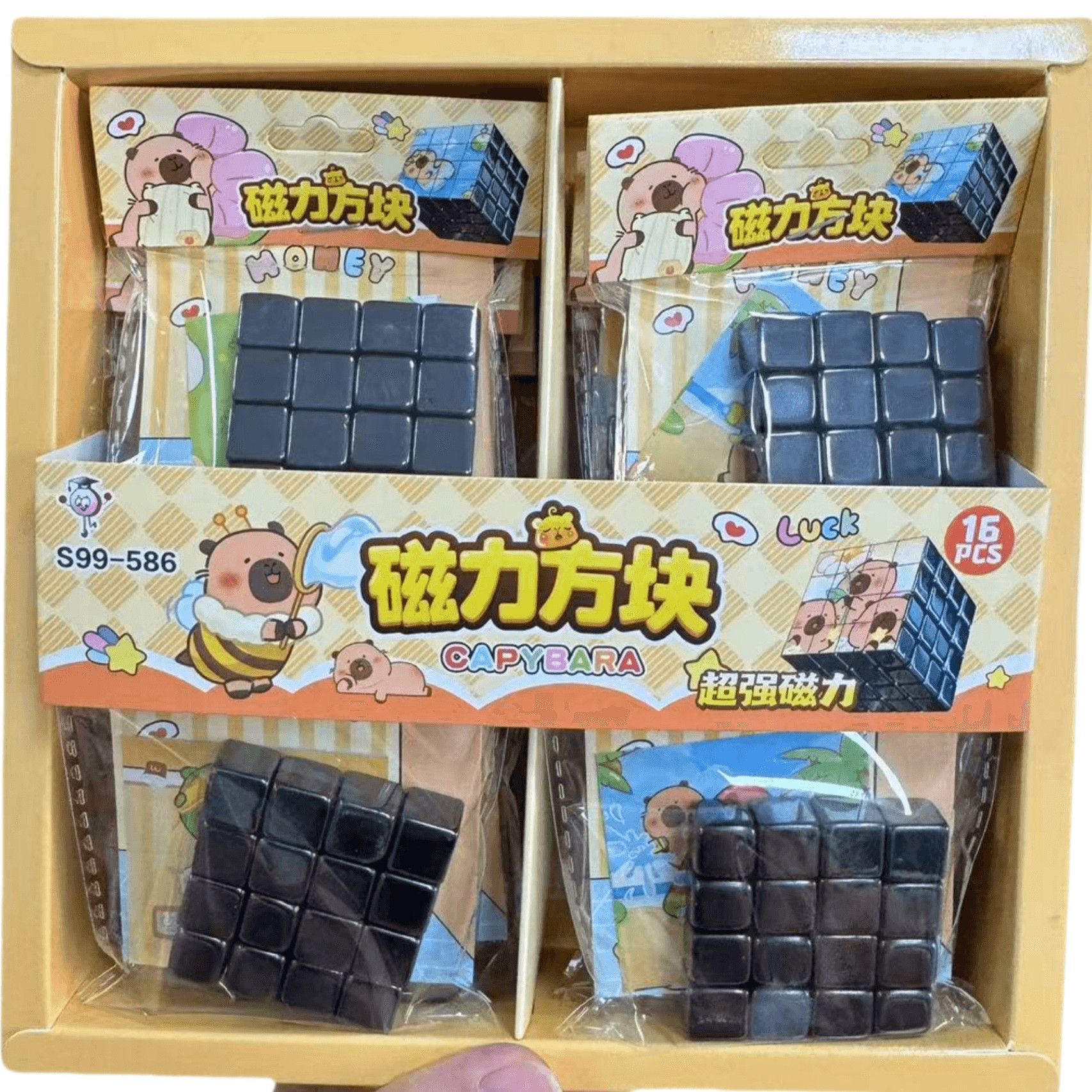 Square Magnet Black Polished Rubik's Cube Puzzle Fun Educational Magnetic Treasure Collection Strong Magnetic Stable Adsorption Kidsren's Toys