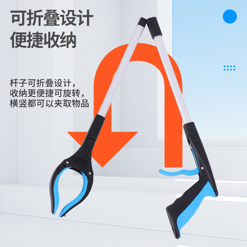 Cross-Border Hot-Selling Foldable Garbage Clips, Multi-Functional Sanitation Garbage Picker, Compact