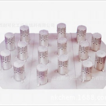 Naik Chemical 316L Radial Side Guide Tray Ammonia Tower Vertical Screen Tray Factory Undertakes Various Specifications
