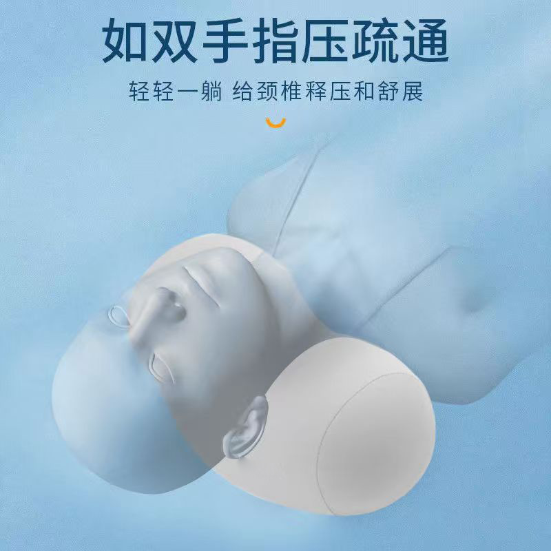 Cervical Spine Care Pillow, Memory Foam to Aid Sleep, Rich Bag, Anti-Arch Cervical Spondylosis Sleeping Special Ergonomic Neck Pillow