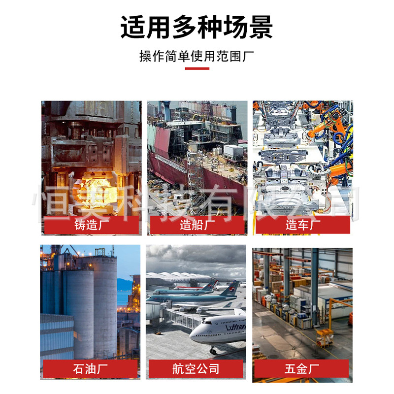 Manufacturers Supply High-Strength Refractory Castables, High-Alumina High-Strength Castables, Industrial Kiln Lining Castables