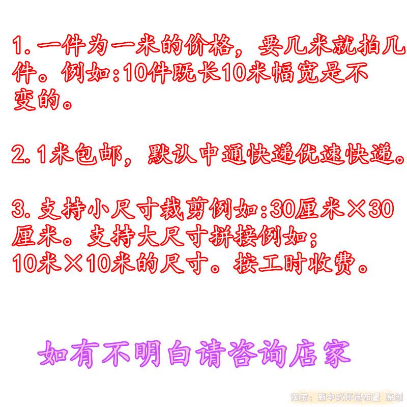 Plant Dyeing DIY Special White Fabric Cotton and Linen Kindergarten Environmentally Innovative Handmade Tie-Dye White Cloth Painting Cloth