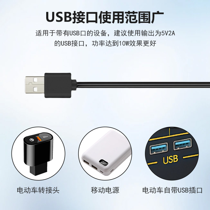 USB Electric Heated Handlebar Cycling Heating and Warm Scooter Battery Electric Vehicle Charging Heated Handlebar Cover