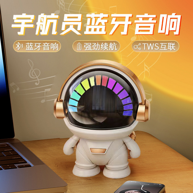 new spaceman astronaut wireless bluetooth speaker tws couplet desktop colorful light subwoofer outdoor speaker