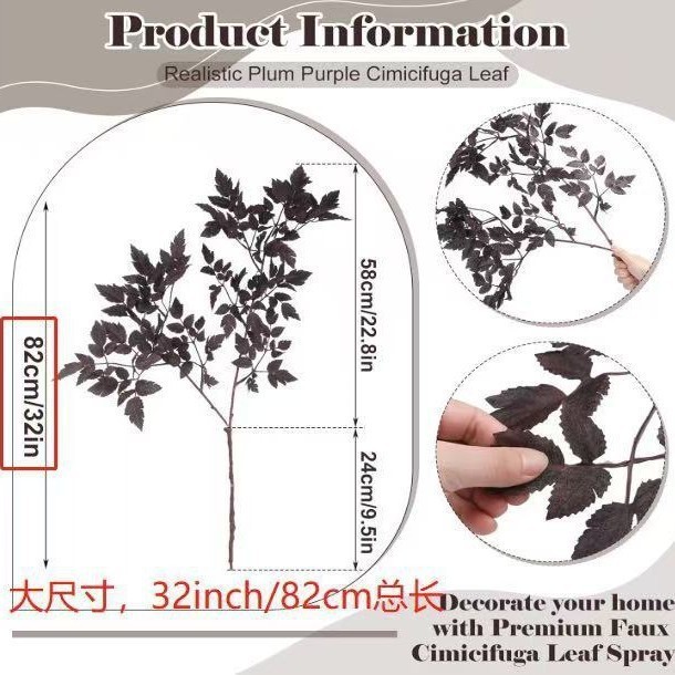 Plant Leaf Spray Artificial Plum Artificial Fall Spray Artificial Silk Plants for Home Vase Wedding