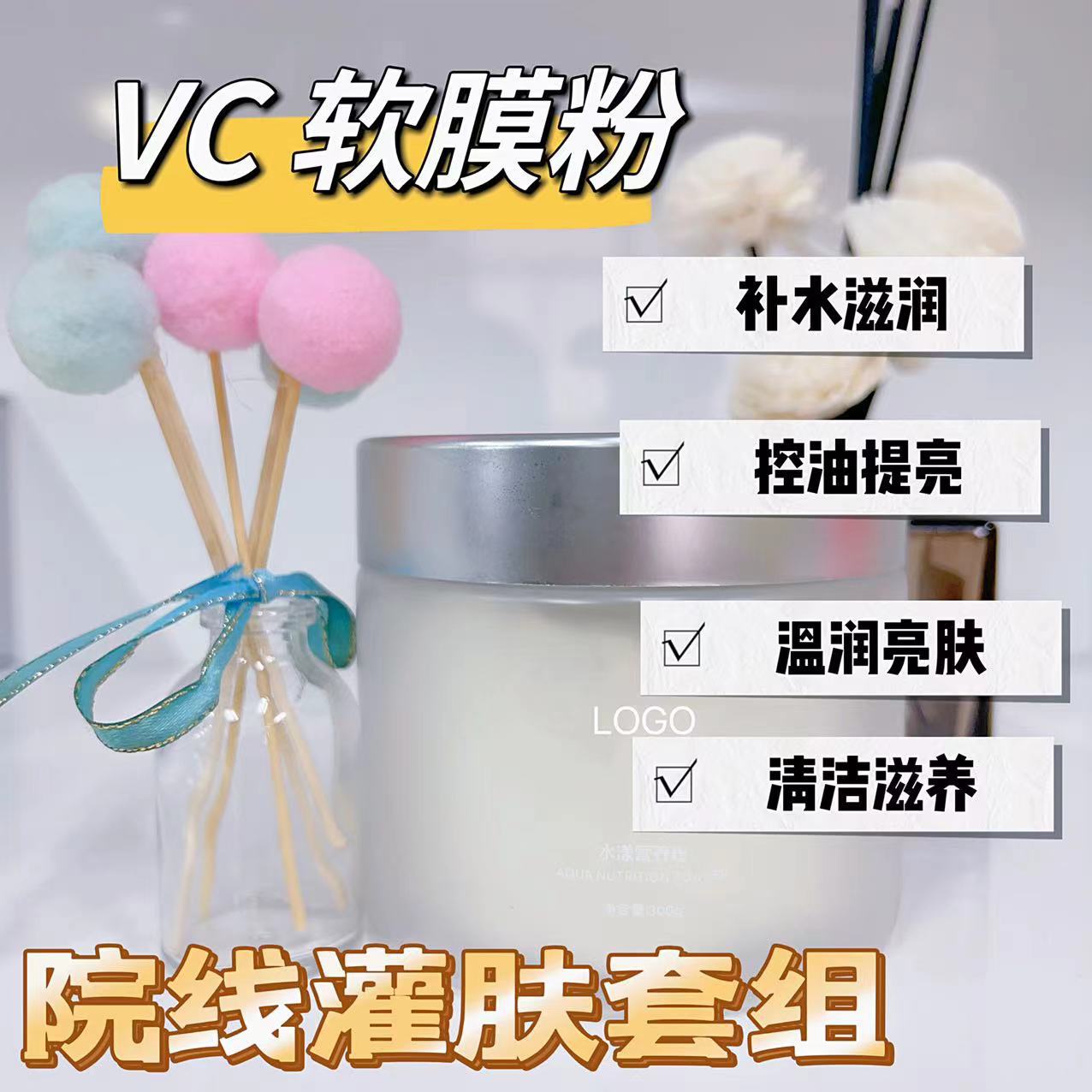 Customized Processing of Theater Spa Essential Moisturizing and Moisturizing Cleansing and Brightening Repair Kit