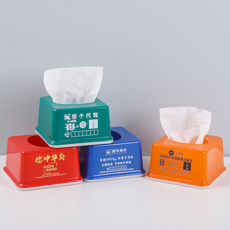 Advertising Plastic Restaurant Tissue Box, Thickened Rectangular Tissue Box for Restaurants, Tissue Box with Logo and Qr Code Printing Available