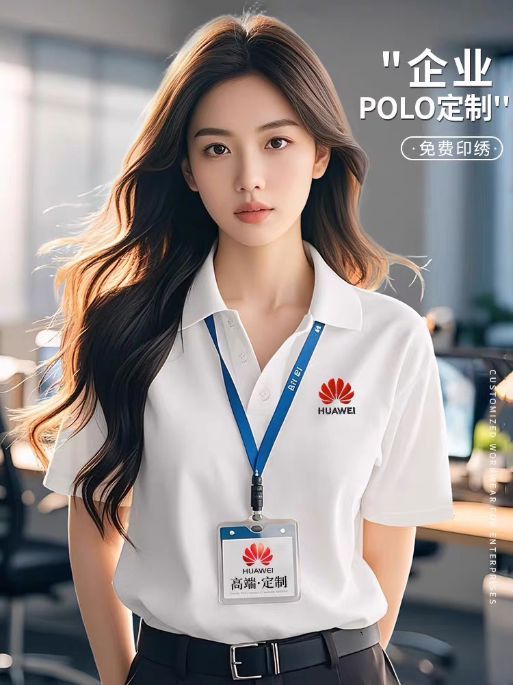 lapel polo shirt custom work clothes short sleeve printing logo advertising cultural shirt custom enterprise group clothes embroidery