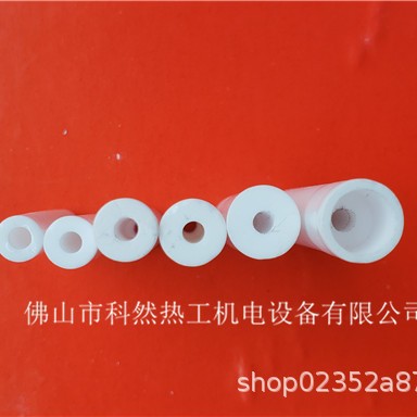 Burning Nozzle Accessories Ignition Electrode Plum Blossom Head Electrode Plum Blossom Disc Electrode Connecting Set Ceramic Cyclone Head Porcelain Tube