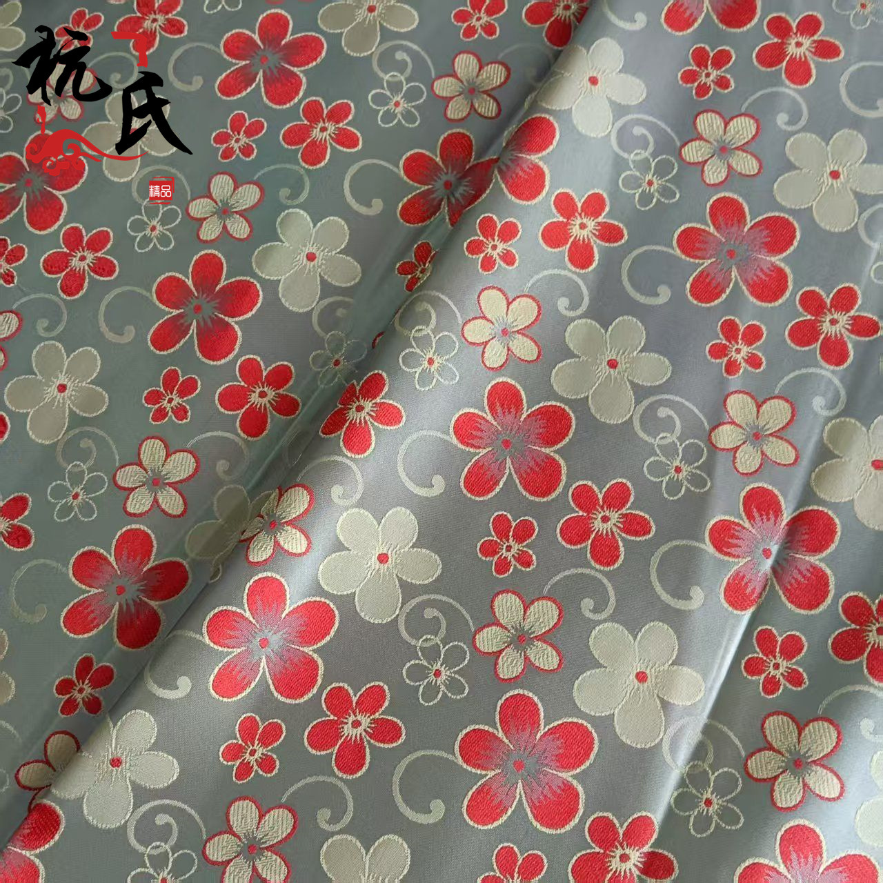 75 Brocade Fabric Sunflower Cloth Tang Suit Cheongsam Silk Brocade Cloth Ethnic Clothing New Year's Greetings Silk Surface