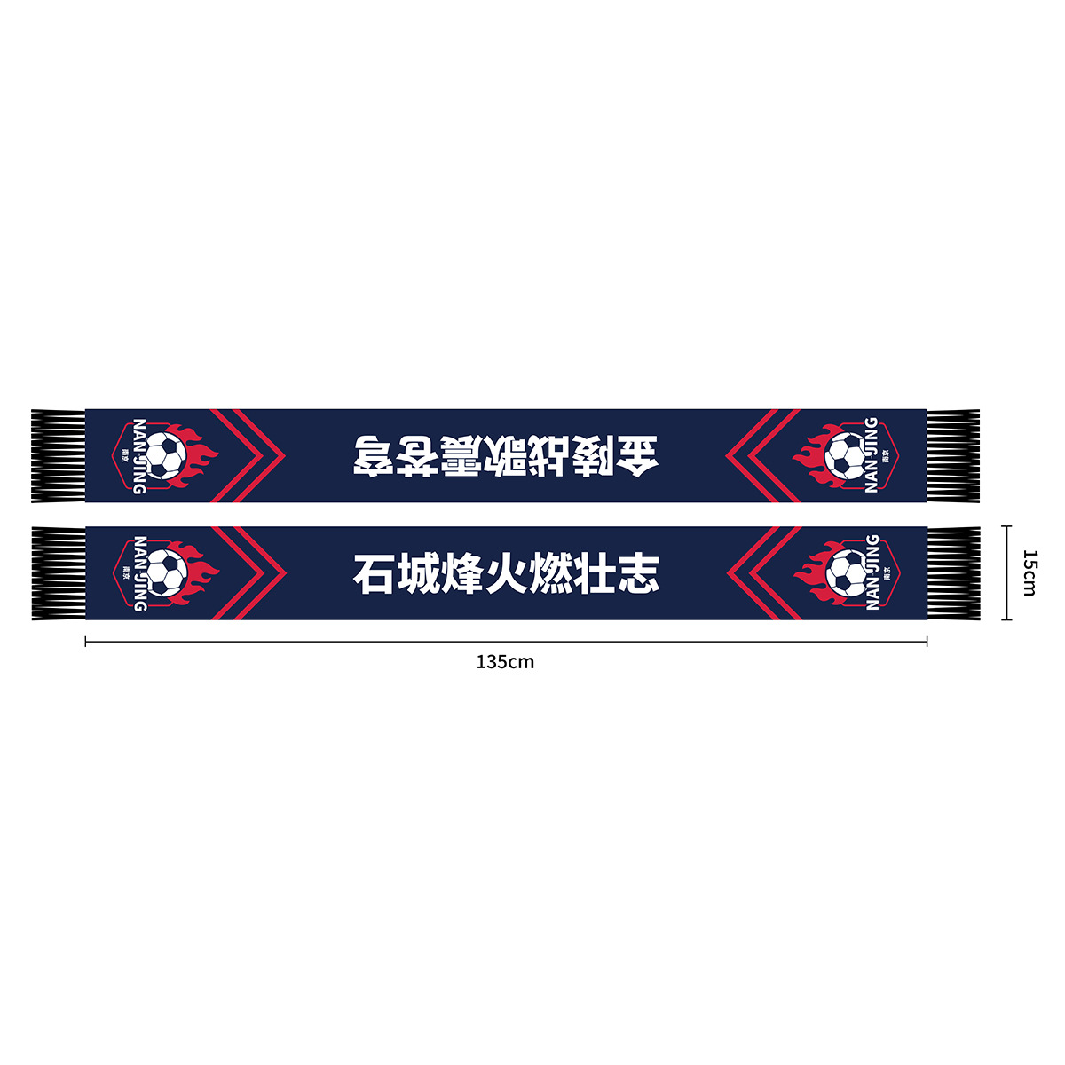Super League Football Fan Scarf Polyester 15*135cm Taihu Three Fools Call Nan Ge Lijiu Manufacturer Wholesale