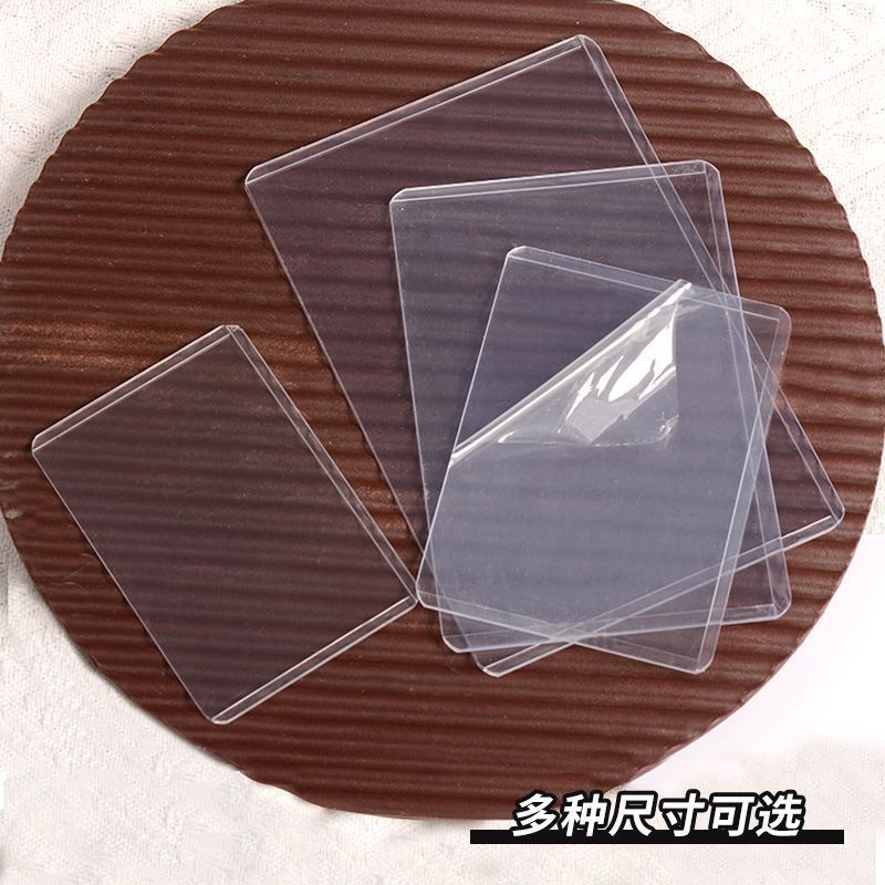 Thickened 40 Silk B5 Laminated Hard Card Holder 5inch Shaopu 6inch Celebrity Film 4inch Photo Polaroid Storage Hard Card Holder