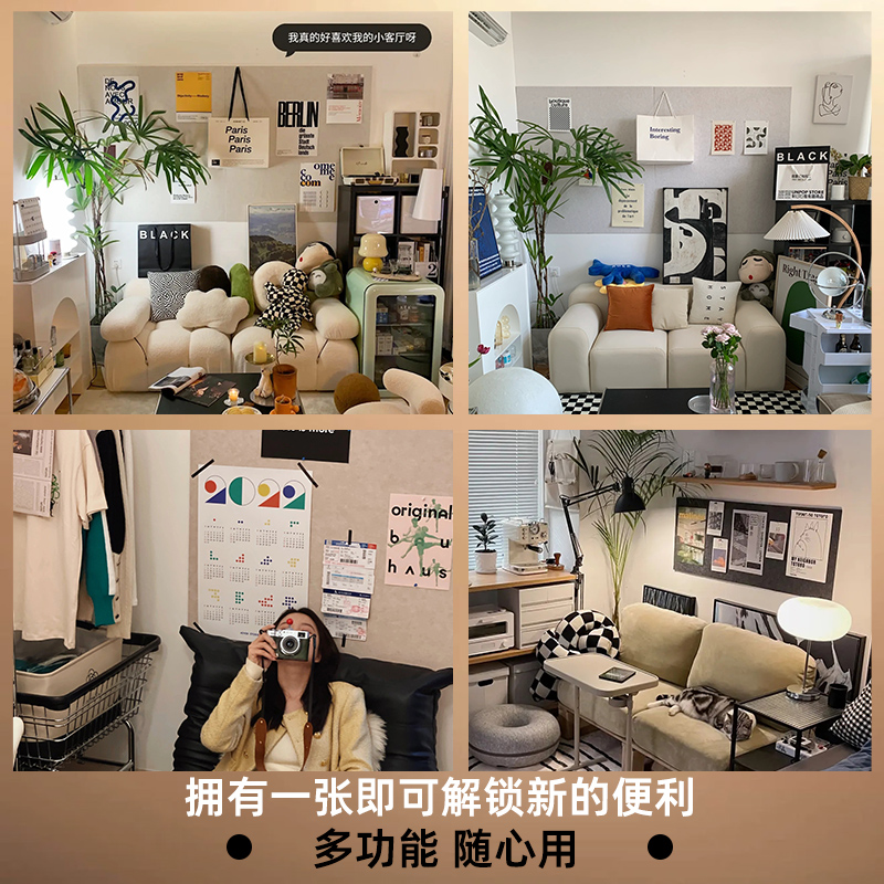 Wall Display Board Felt Board Photo Wall High-End Living Room Felt Wall Stickers Creative Background Board Decorative Cover-Up 9m